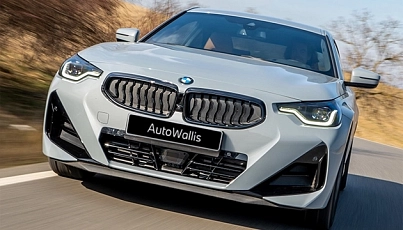 BMW ŘADA 2 ZA 9 490 KČ BEZ DPH.