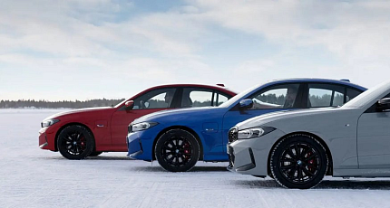 ZIMNÍ SNÍŽENÍ CEN