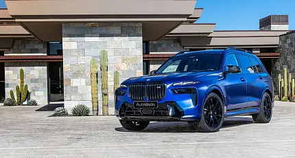 BMW X7 NYNÍ S M SPORTOVNÍM PAKETEM A SADOU ZIMNÍCH KOL V CENĚ VOZU.