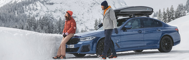 10% SLEVA NA ZIMNÍ PŘÍSLUŠENSTVÍ OD BMW.