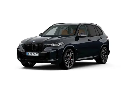 BMW X5 xDrive40i